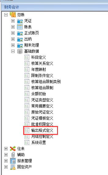 6.png